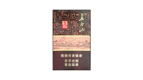 2025最新长白山金香魁香烟多少钱一盒