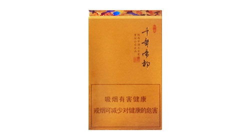 好猫千年帝都香烟价格及图片大全