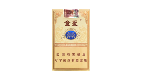 金圣软瑞香香烟价格以及图片合集