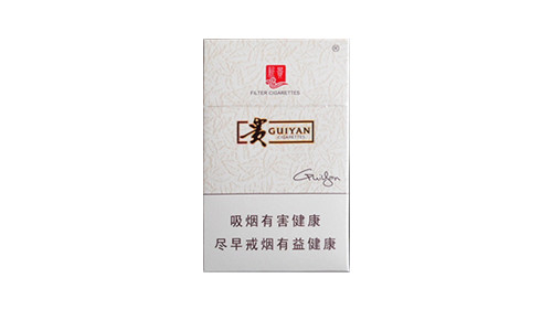 贵烟新贵香烟价格表和图片查询
