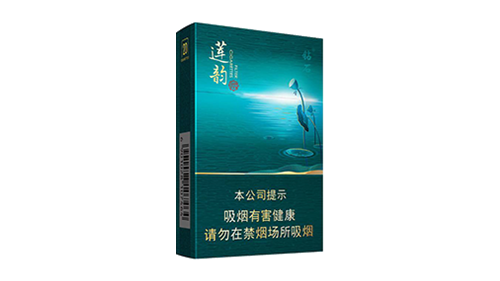 最新钻石莲韵香烟价格多少钱一包