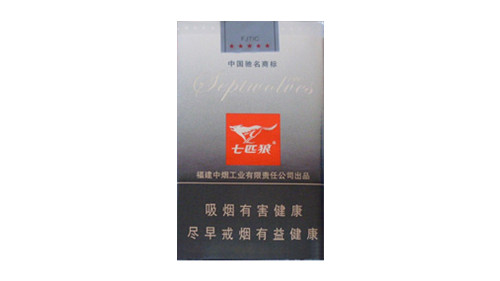 七匹狼软灰香烟价格卖多少钱一包