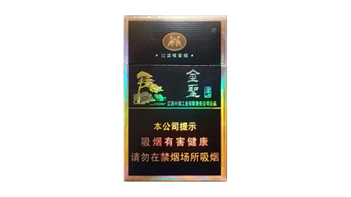 最新金圣庐山烟价格表和图片查询