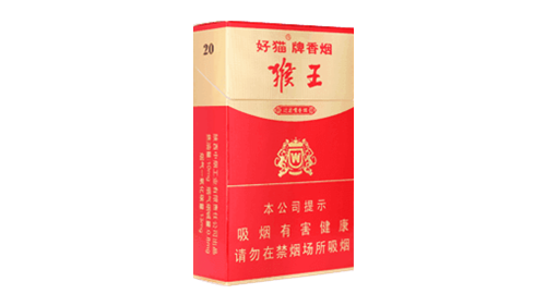 2025最新好猫香烟价格表图一览