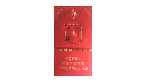 兰州烟的种类及价格图片2025