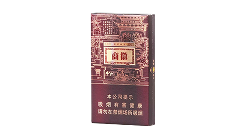商徽细支石斛爆珠香烟价格表和图片