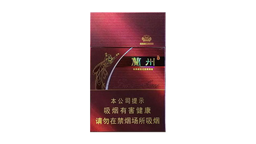 2025兰州硬经典烟价格表和图片合集