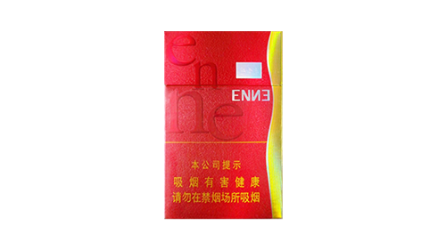 红金龙硬红爱你图片价格大全一览表