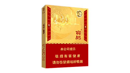 宝岛中支香烟价格表图2025最新价格