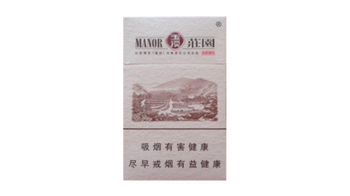 玉溪香烟价格表一览2025(最完整版)