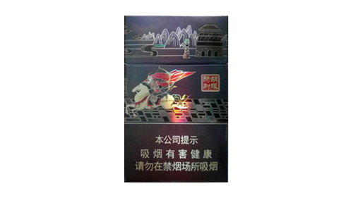 钻石典故香烟价格及种类图片大全集