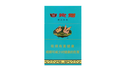 2025白沙绿和香烟价格表以及图片汇总