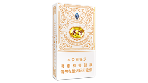 贵烟魔力细支多少钱一盒香烟价格表图