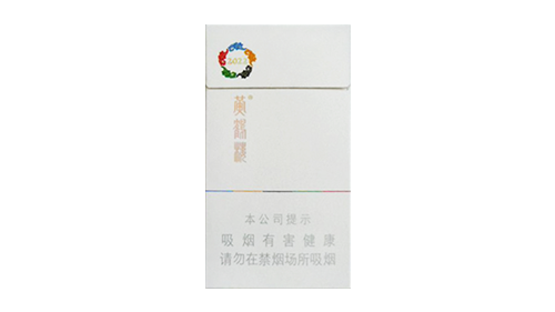 黄鹤楼硬圣火细支价格表图片大全一览表