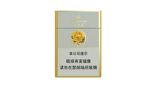 芙蓉王硬75mm价格表和图片大全一览表