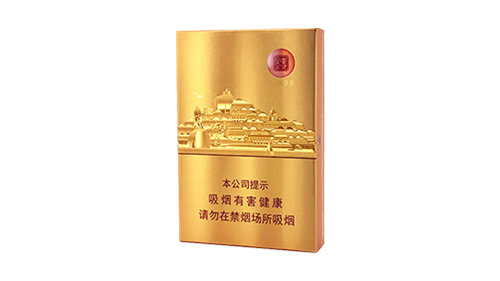 最新七匹狼金砖中支价格图片汇总