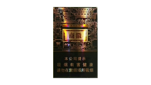 黄山徽商新视界石斛爆珠香烟价格表图