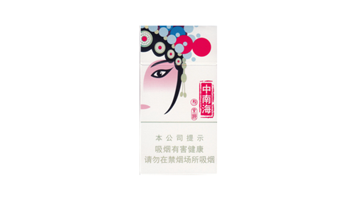 中南海京韵俊杰香烟价格图片大全一览表