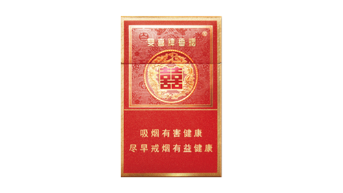 双喜喜庆香烟价格表及图片汇总