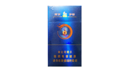 南京梦都蓝色细支价格进价及图片查询
