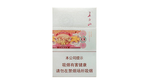 2025长白山本色香烟价格表和图片大全