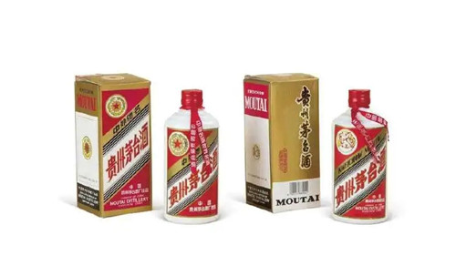 53度飛天茅臺(tái)價(jià)格表2022價(jià)格表圖