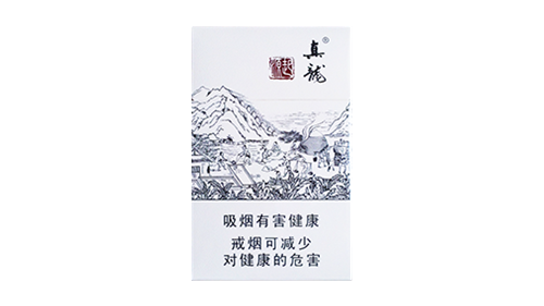 真龙起源香烟价格表2025价格表查询