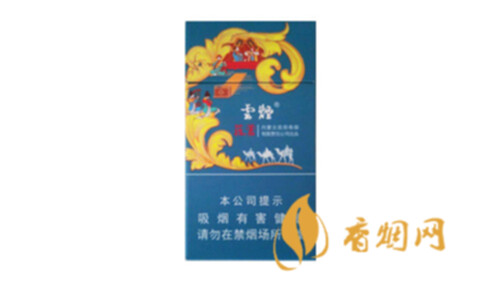 云烟苁蓉和悦多少钱 云烟苁蓉和悦龙8官网价格表大全