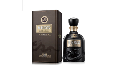 古井貢酒年份原漿古20價格表52度價格