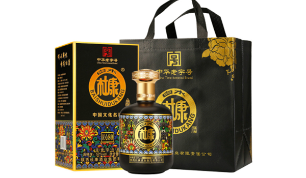 2022白水杜康52度匠心80濃香型酒多少錢一瓶