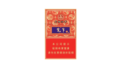 娇子五粮浓香细支小盒价格及图片