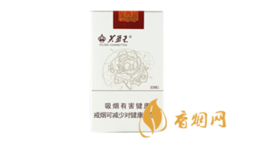 芙蓉王软天源价格查询2025香烟价格表和图片