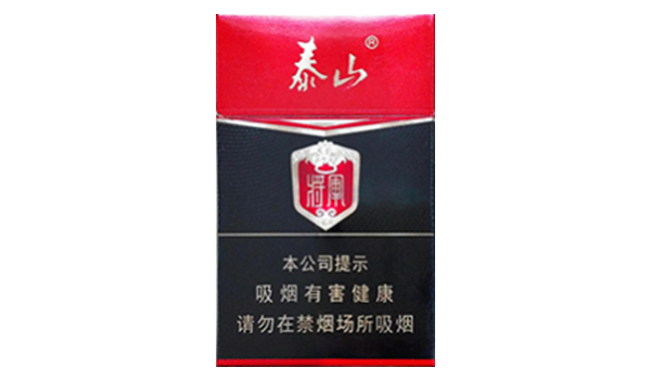 泰山常胜将军烟介绍价格和图片合集