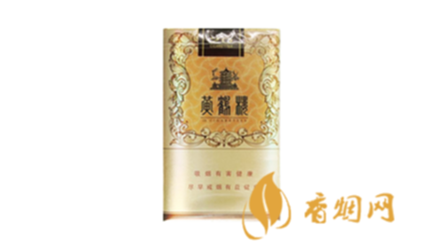 黄鹤楼软黄一条多少钱2025香烟价格表