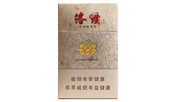 黄金叶新洛烟多少钱一包香烟批发价格