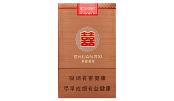 双喜盛世软包多少钱一条烟草市场价格