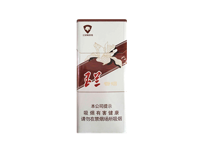 钻石(玉兰120白)