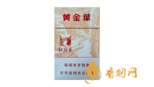 黄金叶红旗渠流金岁月多少钱一盒2022最新价格