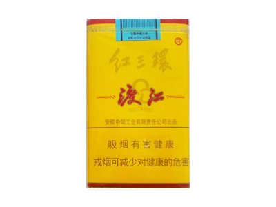 红三环渡江龙8官网价格表及图片2022