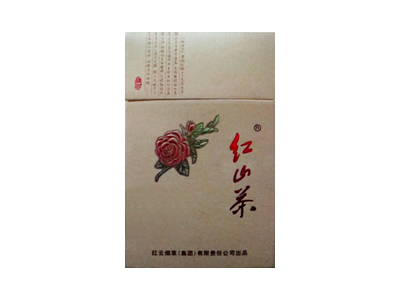 红山茶精品龙8官网价格表2022 红山茶精品多少钱一包