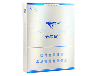 七匹狼纯香香烟图片价格一览表