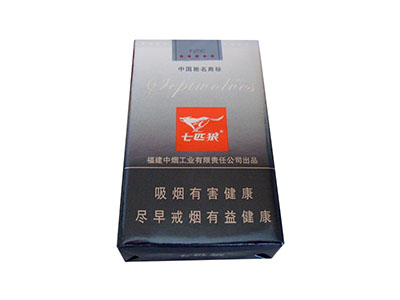 七匹狼软灰香烟价格表图片 七匹狼软灰多少钱一盒