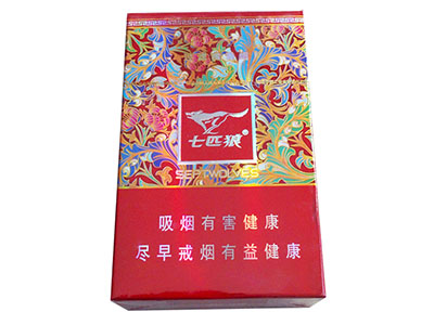 七匹狼君如意香烟一包多少钱香烟价格表图2025