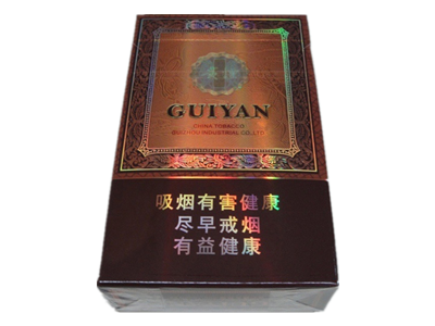 貴煙國酒香30香煙價格 貴煙國酒香30多少錢