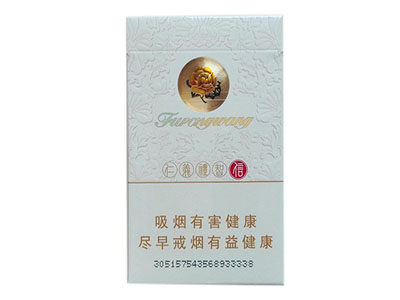 芙蓉王硬君信价格及图片多少钱一盒2025