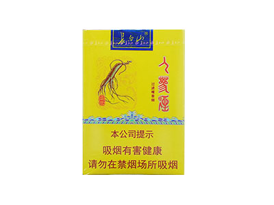 长白山(人参盛世)