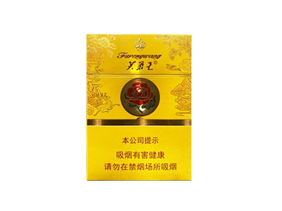 龙8官网