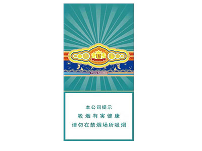 王冠(假日阳光)图片
