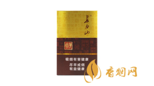 长白山揽胜多少钱一包香烟价格表图合集