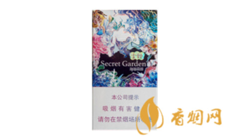 云烟神秘花园细支香烟零售价格表